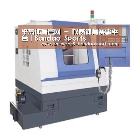 半岛体育网址产品名称四