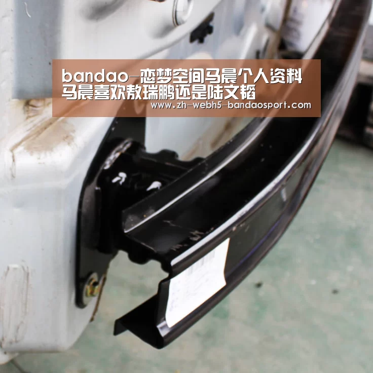 bandao-恋梦空间马晨个人资料 马晨喜欢敖瑞鹏还是陆文韬(图1) 半岛体育